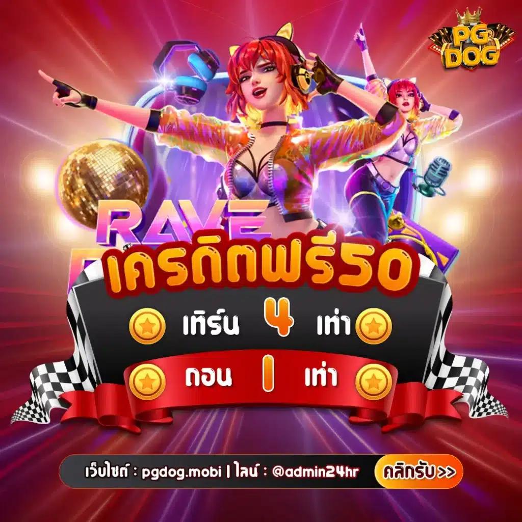 superslot09 ศูนย์รวมเกมสล็อตยอดนิยม ระบบทันสมัย เล่นง่าย จ่ายจริง