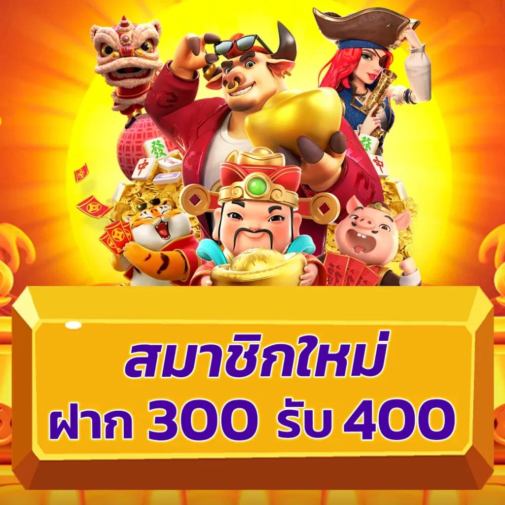 superslot168 เว็บสล็อตทันสมัย บริการรวดเร็ว จ่ายจริง บาคาร่า สล็อตครบวงจร
