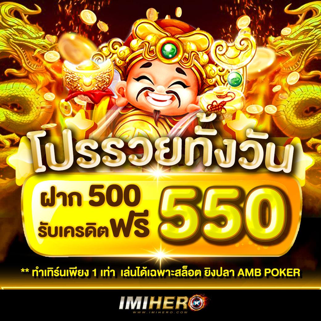 superslot wallet 789 เว็บตรง แจกเครดิตฟรี สูงสุดในไทย