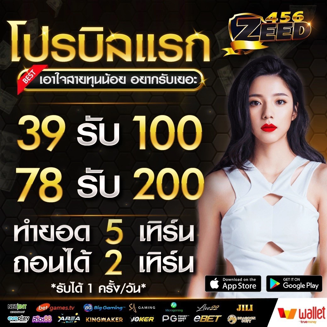 tga yes สล็อต เว็บตรง รวมเกมใหม่ล่าสุด เดิมพันสนุกทุกเวลา