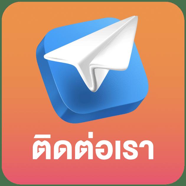 th97 ทางเข้า คาสิโนอันดับหนึ่ง พร้อมระบบทันสมัยเล่นง่ายจ่ายจริง