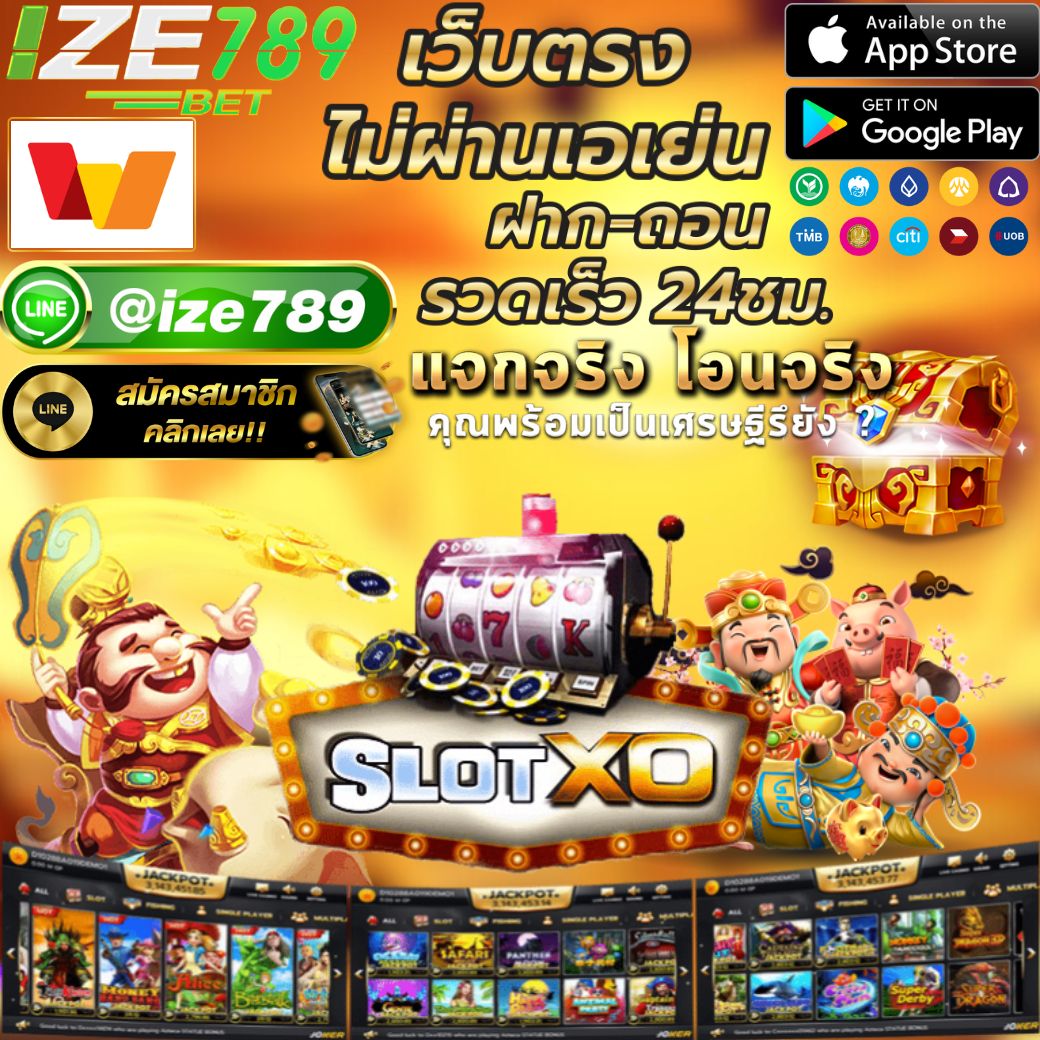 thailive เว็บคาสิโนออนไลน์ยอดนิยมบริการครบทุกเกมคาสิโนสดล่าสุด