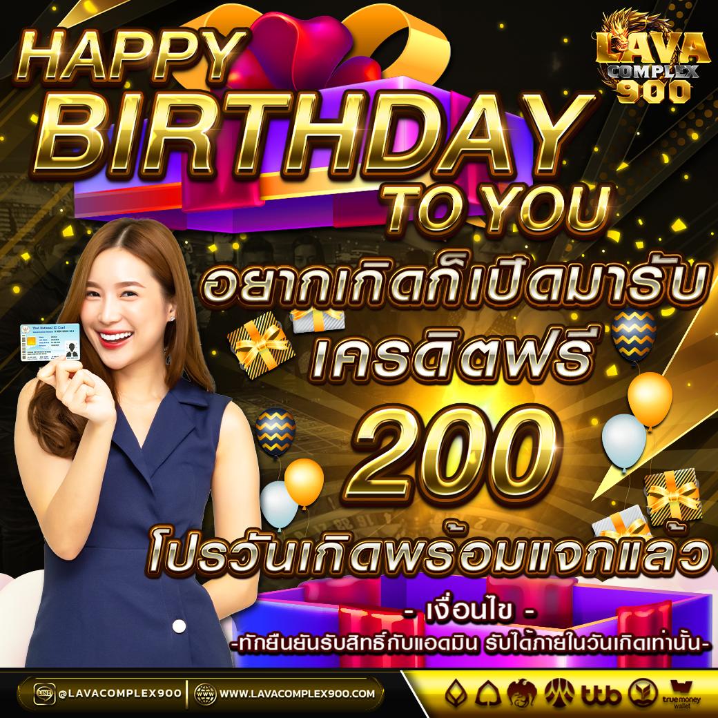 the score บอล คาสิโนครบวงจรสุดมันส์ สมัครวันนี้เพื่อรับโปรโมชั่นสุดคุ้ม