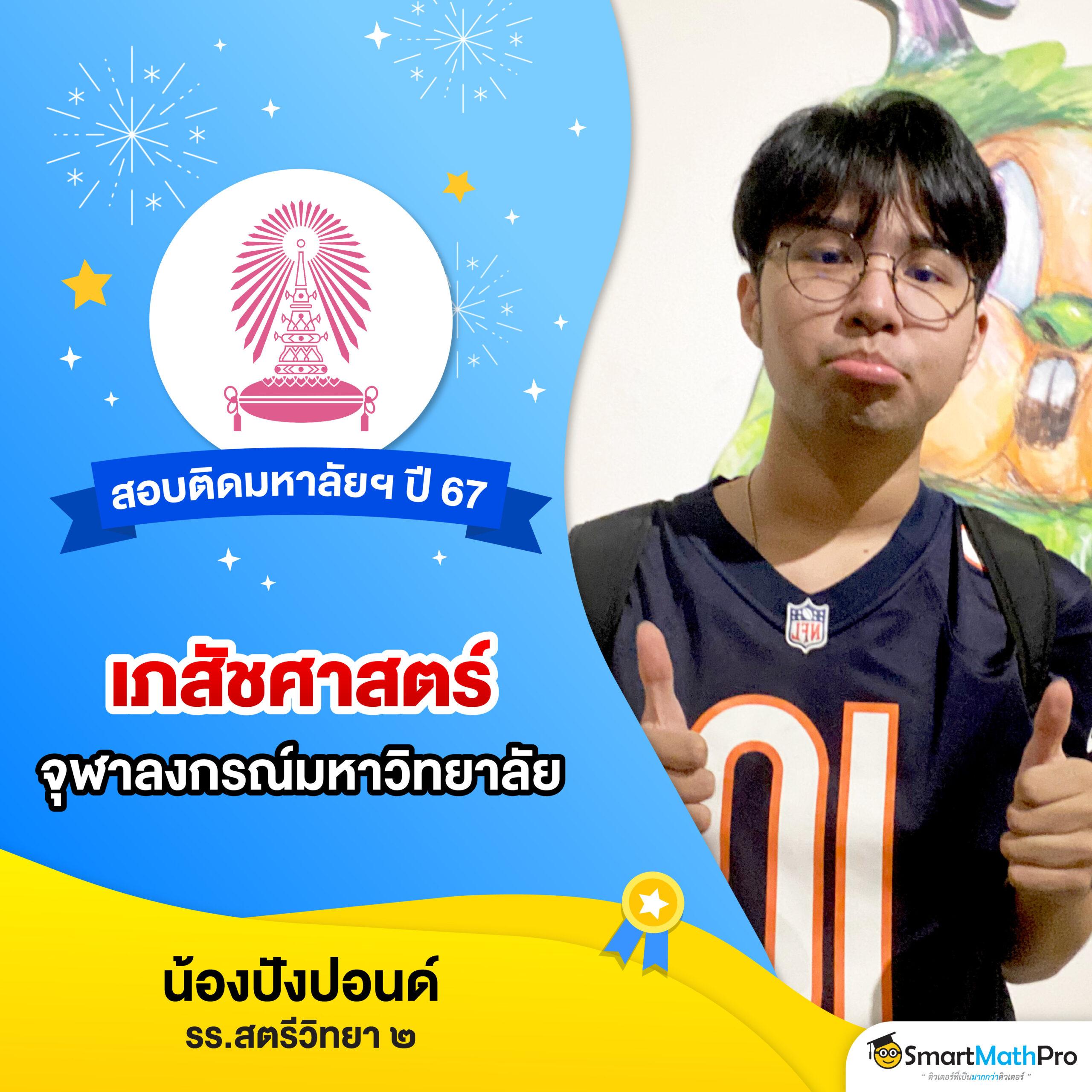 thlive com คาสิโนออนไลน์อันดับหนึ่ง บริการรวดเร็ว ปลอดภัย 2023