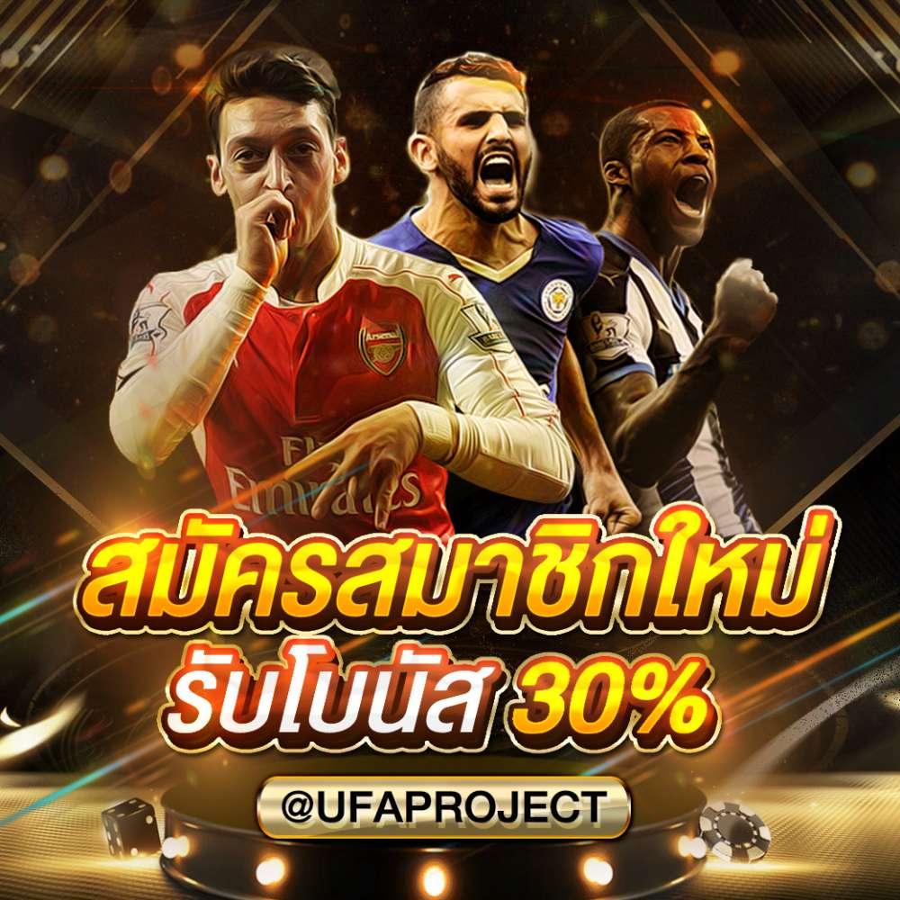 thscore คาสิโนอันดับหนึ่ง ทดลองเล่นง่าย จ่ายจริงทุกวัน