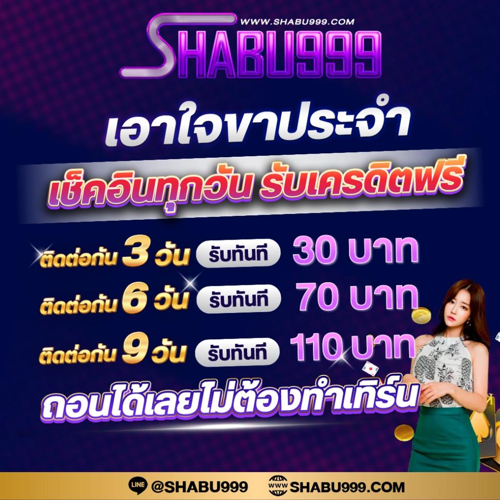 thscore คาสิโนอันดับหนึ่ง รวมเกมยอดนิยม เติมเงินง่าย จ่ายเร็ว