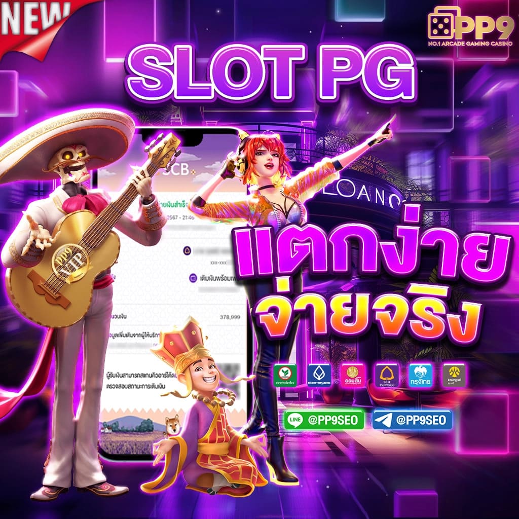 thscore คาสิโนออนไลน์เวอร์ชั่นใหม่ล่าสุด ระบบทันสมัยที่สุดในไทย
