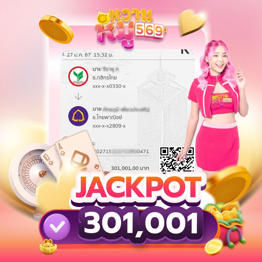 ufa168 auto ทางเข้า เว็บตรง ฝาก-ถอน ออโต้ สุดปลอดภัย