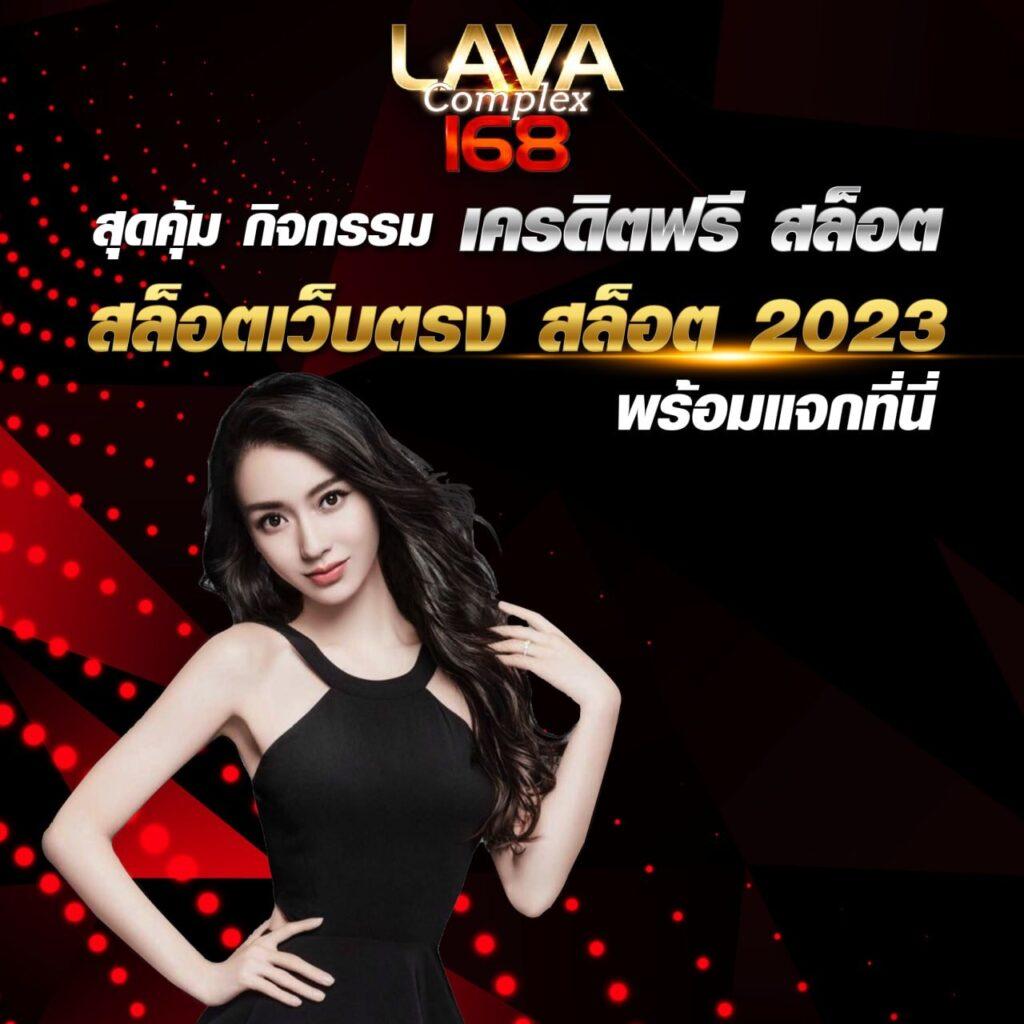ufa168 ทางเข้า สมัครวันนี้รับโปรโมชั่นสุดคุ้ม ทำเงินอย่างมั่นใจ