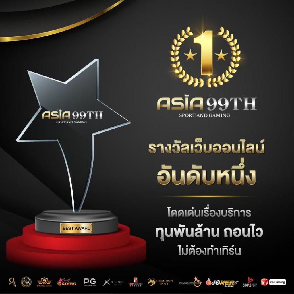 ufa168 แพลตฟอร์มคาสิโนออนไลน์ยอดนิยม อัปเดตข้อเสนอล่าสุด 2024