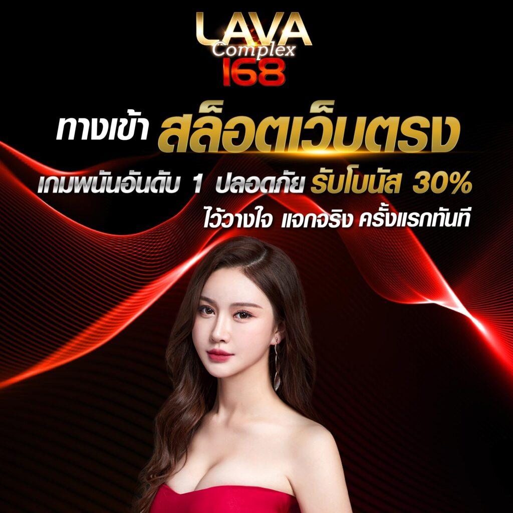 ufa168z คาสิโนอันดับหนึ่ง มอบประสบการณ์เดิมพันที่ทันสมัยและปลอดภัย