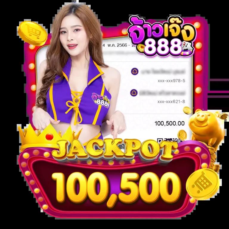 ufa168ทางเข้า ศูนย์รวมความบันเทิงคาสิโนครบวงจร ระบบทันสมัยที่สุดในประเทศไทย