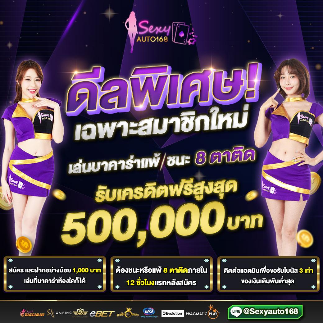 ufa191 สล็อต เว็บตรง แตกง่าย จ่ายจริง รวมโปรโมชั่นสุดคุ้ม