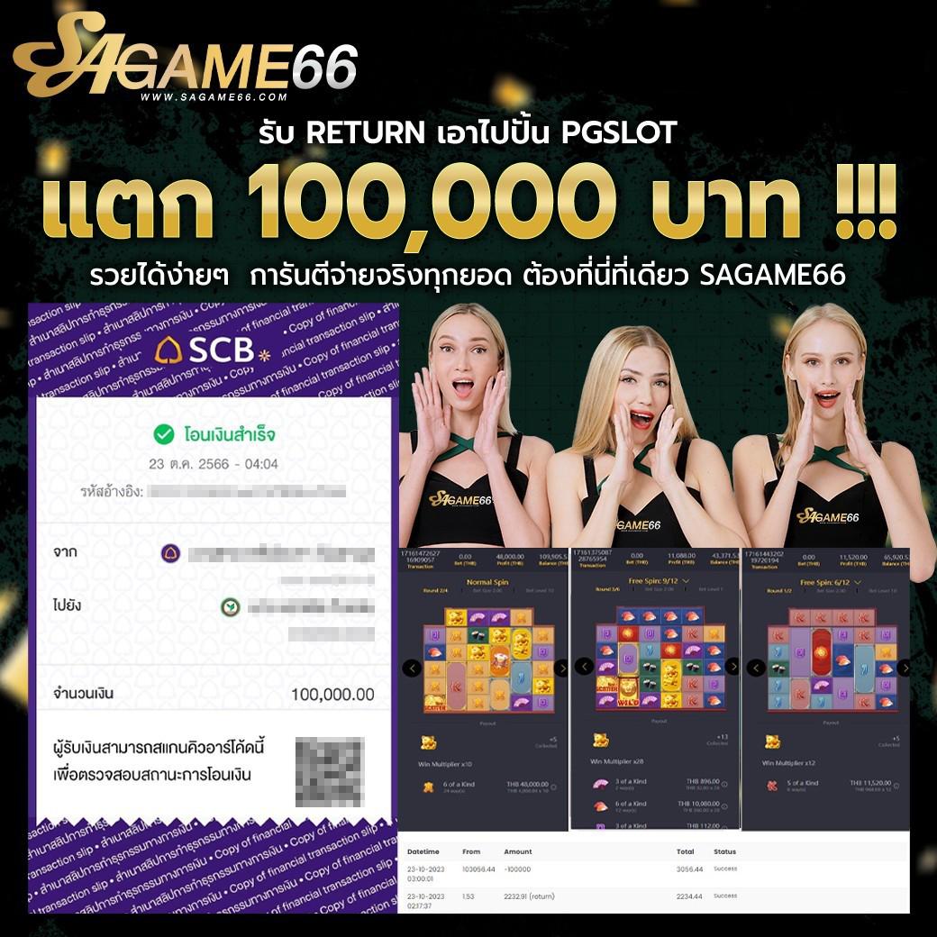ufa289h ศูนย์รวมเกมคาสิโนออนไลน์ยอดนิยมอันดับ 1 สนุกสุดมันส์กว่าใคร