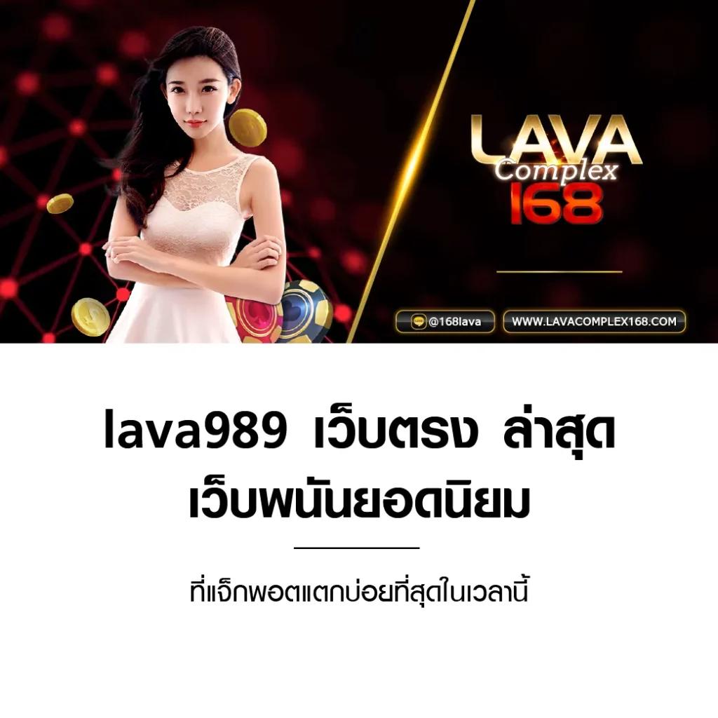 ufa345 สล็อต เว็บใหญ่ รวมเกมแตกง่าย อัปเดตทันสมัย 2023