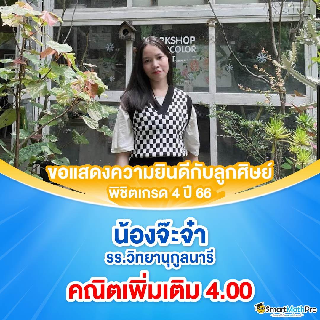 ufa365 คาสิโนออนไลน์ครบวงจร มาตรฐานระดับสากล เว็บตรงมั่นคง