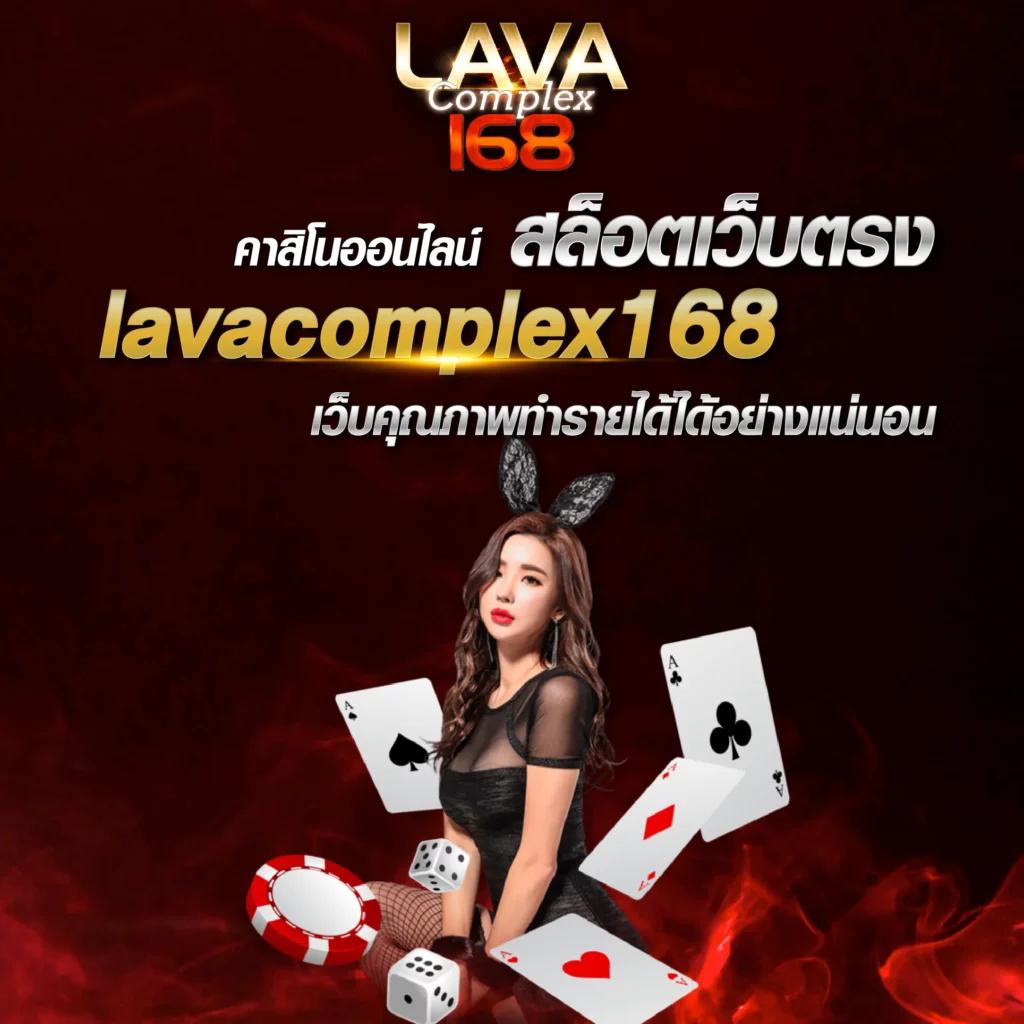 ufa365 มือถือ เกมพนันครบเครื่อง ระบบทันสมัย สมัครง่ายจ่ายไว