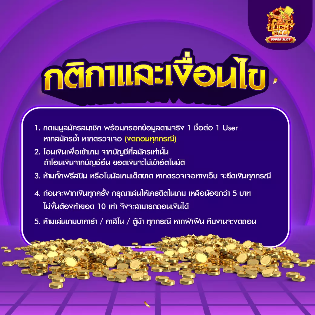 ufa8000 คาสิโนเว็บตรง รวมเกมสล็อตและเดิมพันครบครันในไทย