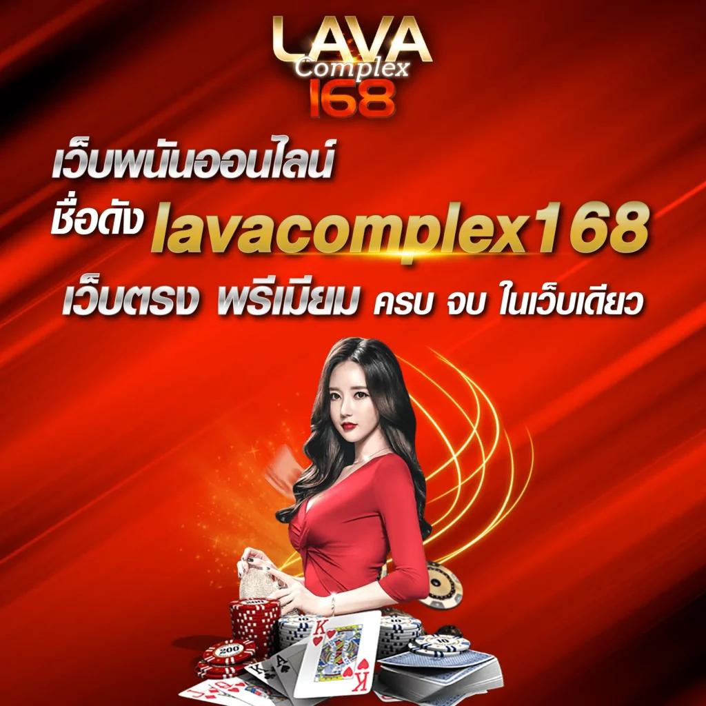 ufa88 เข้าสู่ระบบ ฝาก-ถอนง่าย พร้อมโปรโมชั่นสุดเร้าใจ