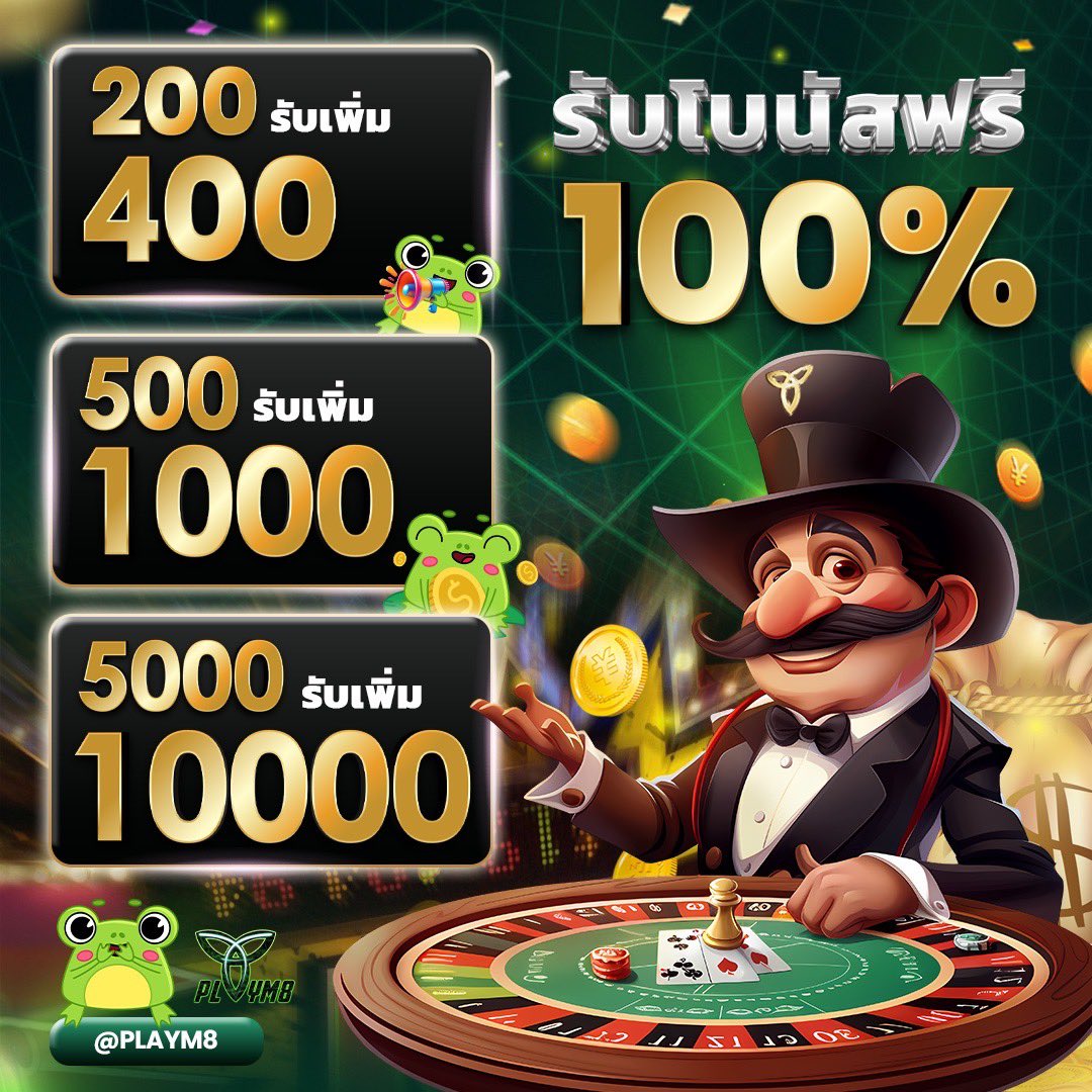 ufaBetS เว็บเกมออนไลน์สุดฮิต ครบวงจร ระบบมั่นใจทุกวินาที