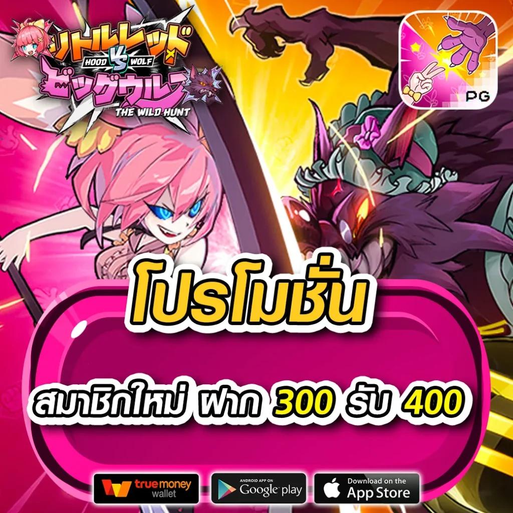 ufaSexyGame แพลตฟอร์มคาสิโนออนไลน์ยอดนิยม 2024 เล่นง่ายจ่ายจริง