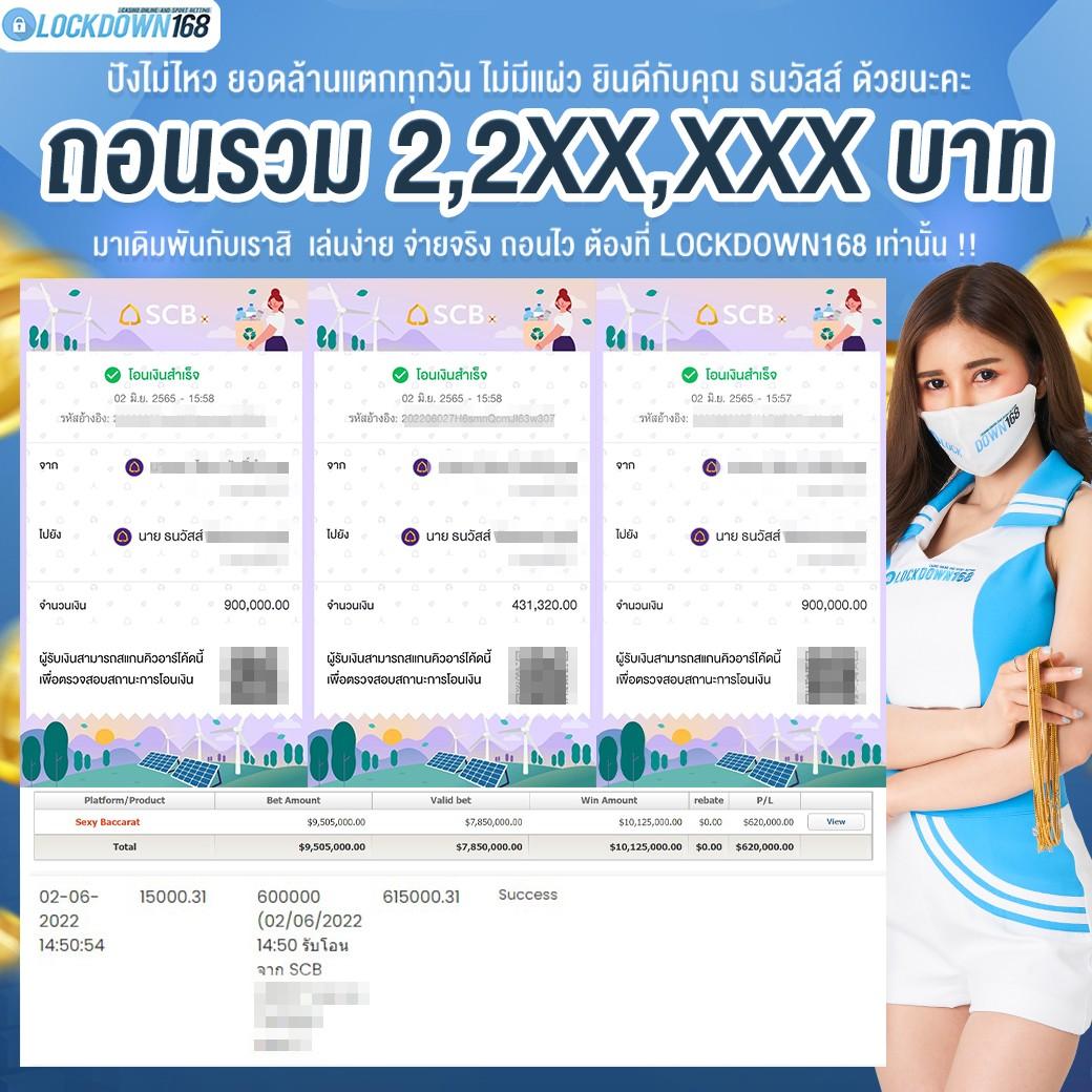 ufa allin คาสิโนครบวงจร บริการดี โปรโมชั่นจัดเต็มไม่อั้น