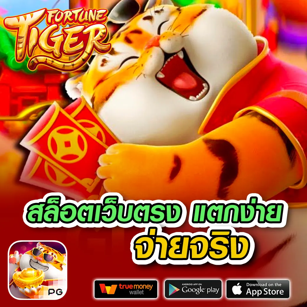 ufa apollo slot เว็บคาสิโนออนไลน์อันดับหนึ่ง มั่นคง ปลอดภัย ระบบลื่นไหล