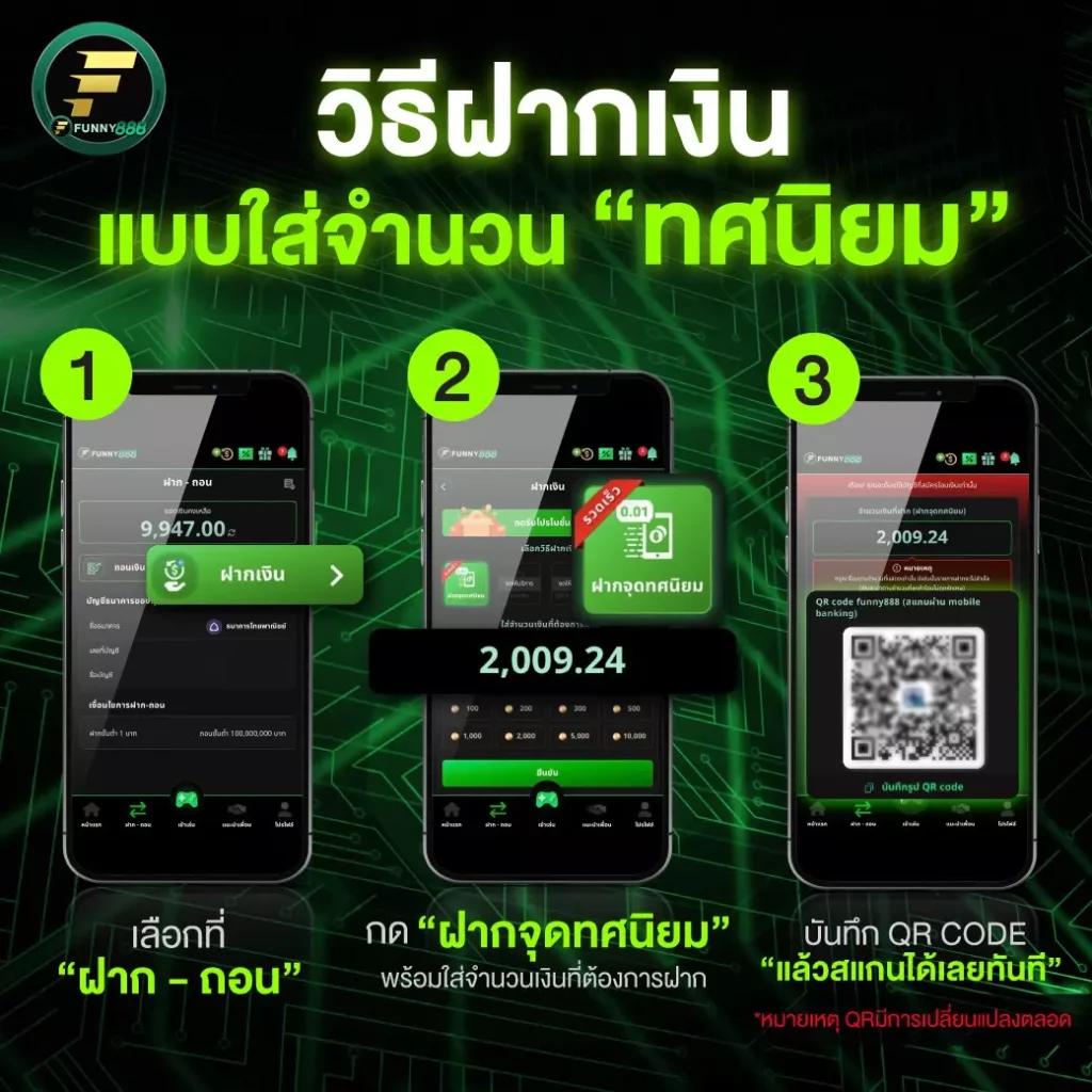 ufa mobile คาสิโนออนไลน์อันดับ 1 รองรับมือถือ เดิมพันง่าย จบในเว็บเดียว