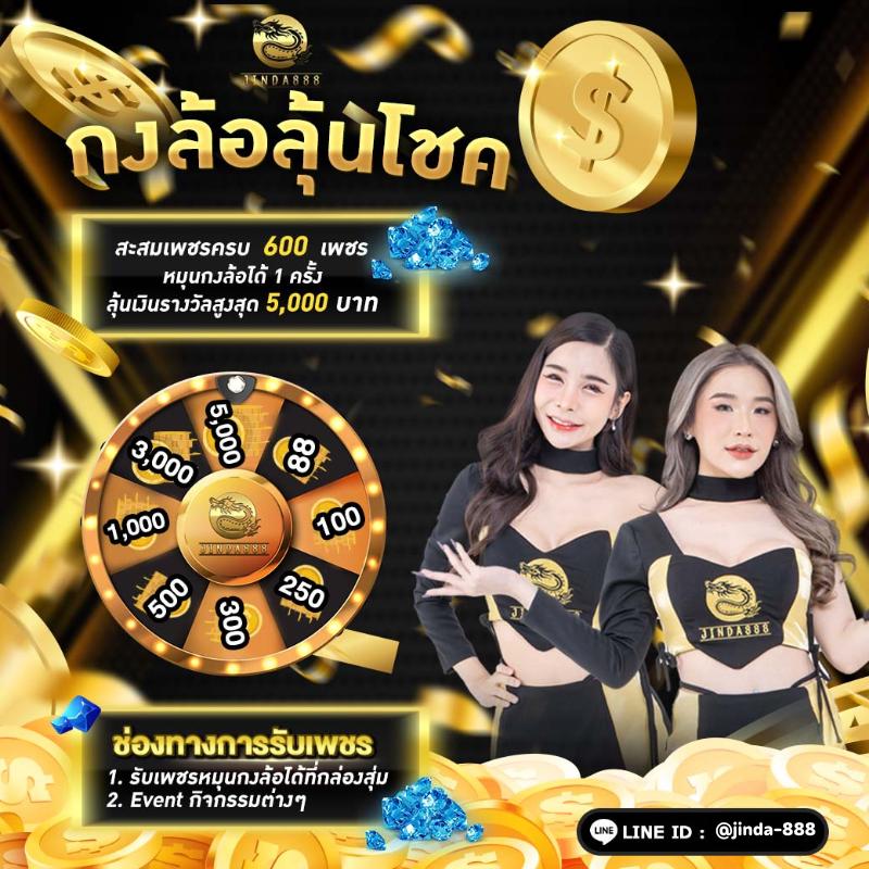 ufa thai ศูนย์รวมเกมเดิมพันยอดนิยม พร้อมโบนัสสุดคุ้มในปี 2024