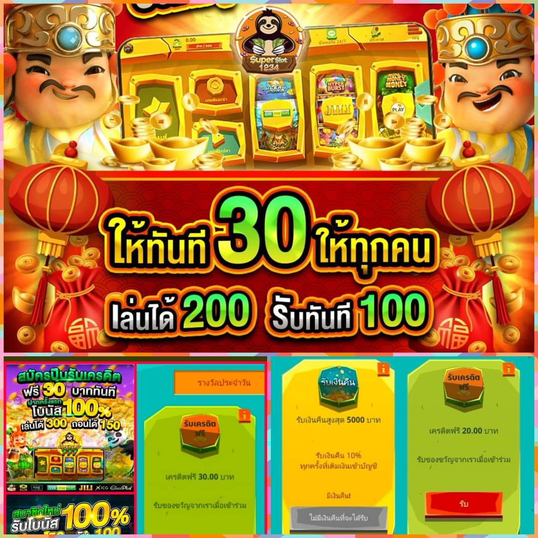 ufa wallet slot คาสิโนออนไลน์อันดับหนึ่ง ฝาก-ถอน ระบบออโต้ทันใจ