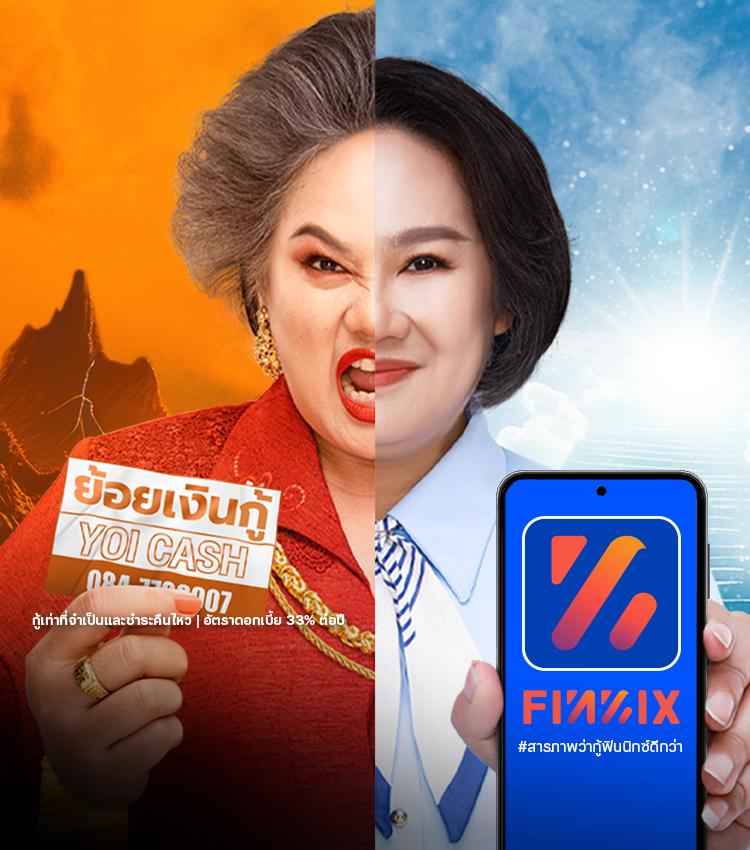 ufa x9 คาสิโนอันดับ1 พร้อมโปรโมชั่นสุดปัง เล่นง่ายได้เงินจริง