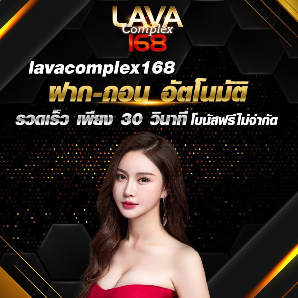 ufa คาสิโนออนไลน์ยอดนิยม ระบบใหม่ล่าสุด เล่นง่าย จ่ายจริง | มั่นคง