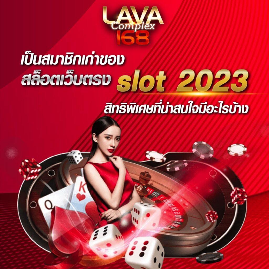 ufabet24 คาสิโนออนไลน์ระดับนวัตกรรม พร้อมโปรโมชั่นสุดคุ้มทุกวัน