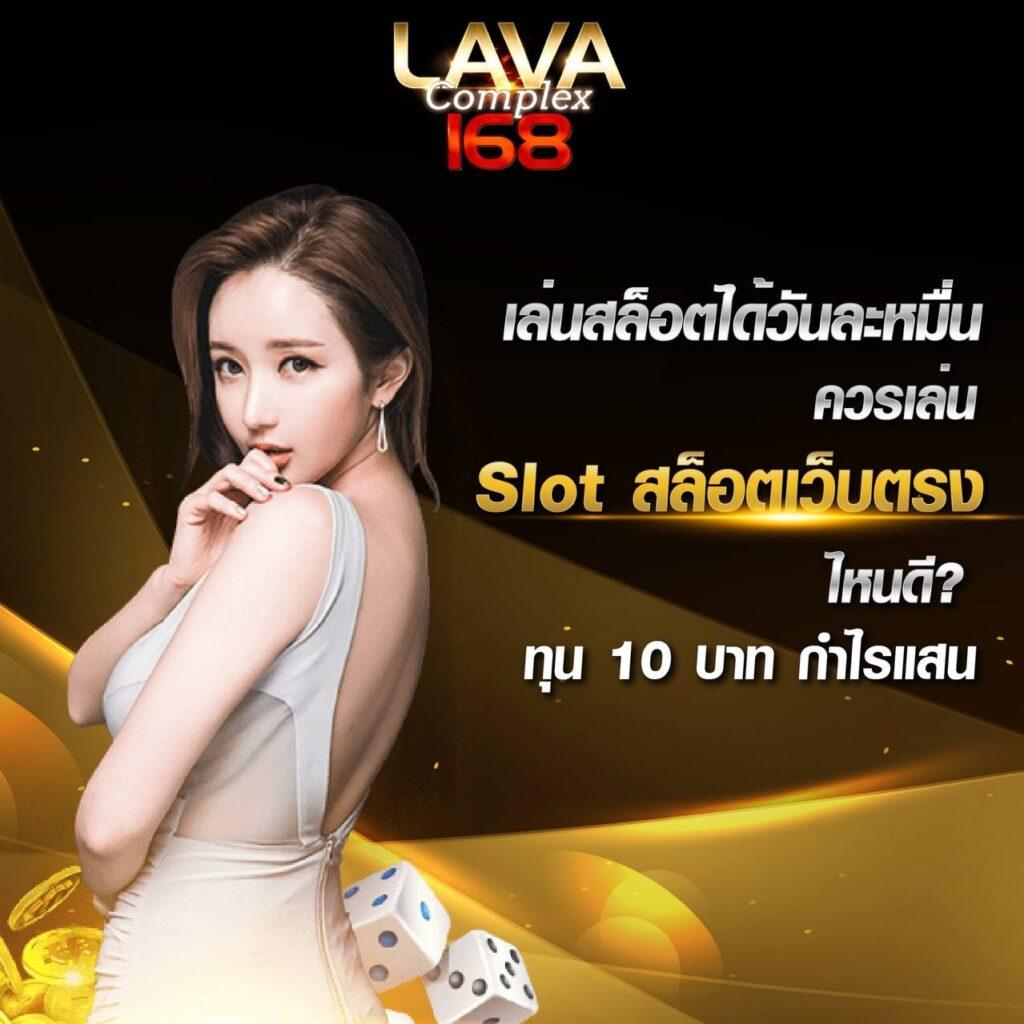 ufabet350 เว็บตรงอัปเดตล่าสุด เล่นฟรีทุกวัน เริ่มต้นง่ายไม่มีขั้นต่ำ