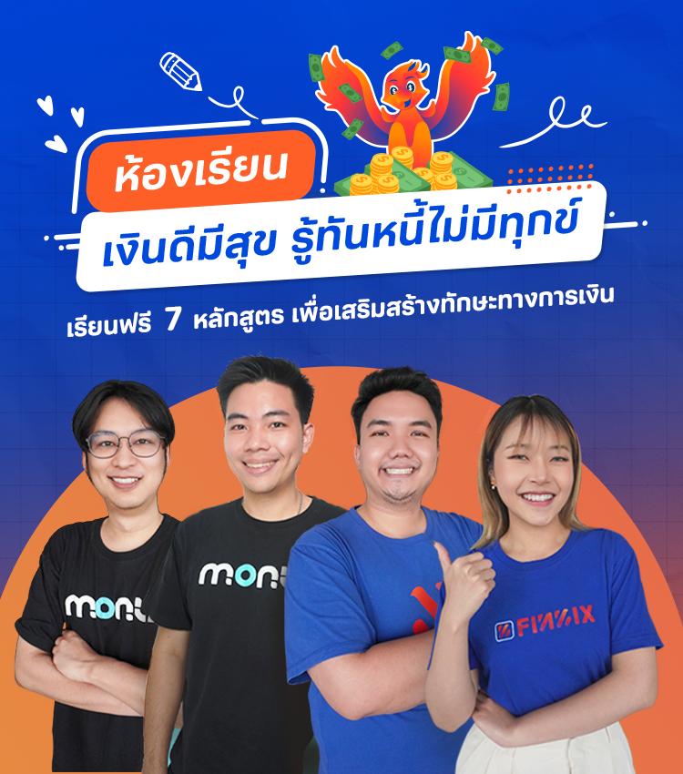 ufabet789 เข้าสู่ระบบล่าสุด ลุ้นรับโปรโมชั่นแรงไม่อั้น