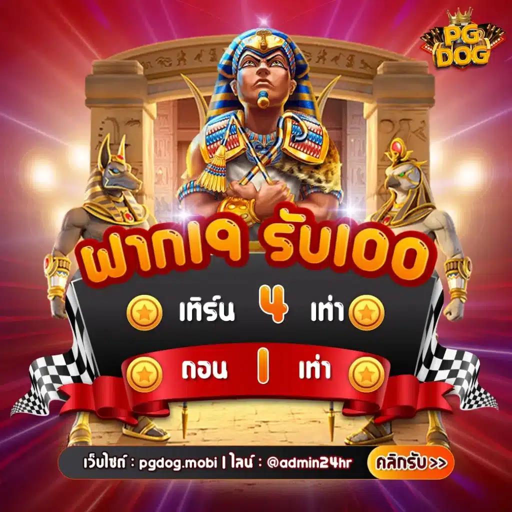 ufabet8888 แพลตฟอร์มเดิมพันสุดฮิต รวมเกมใหม่ล่าสุดแห่งปี