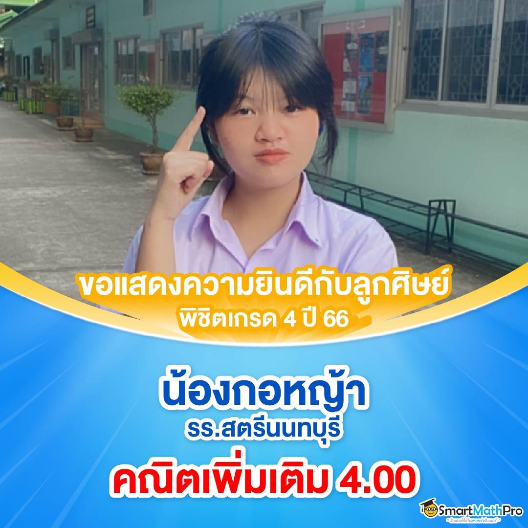 ufabet8 ศูนย์รวมเกมพนันออนไลน์คุณภาพ พร้อมโปรโมชั่นสุดคุ้ม