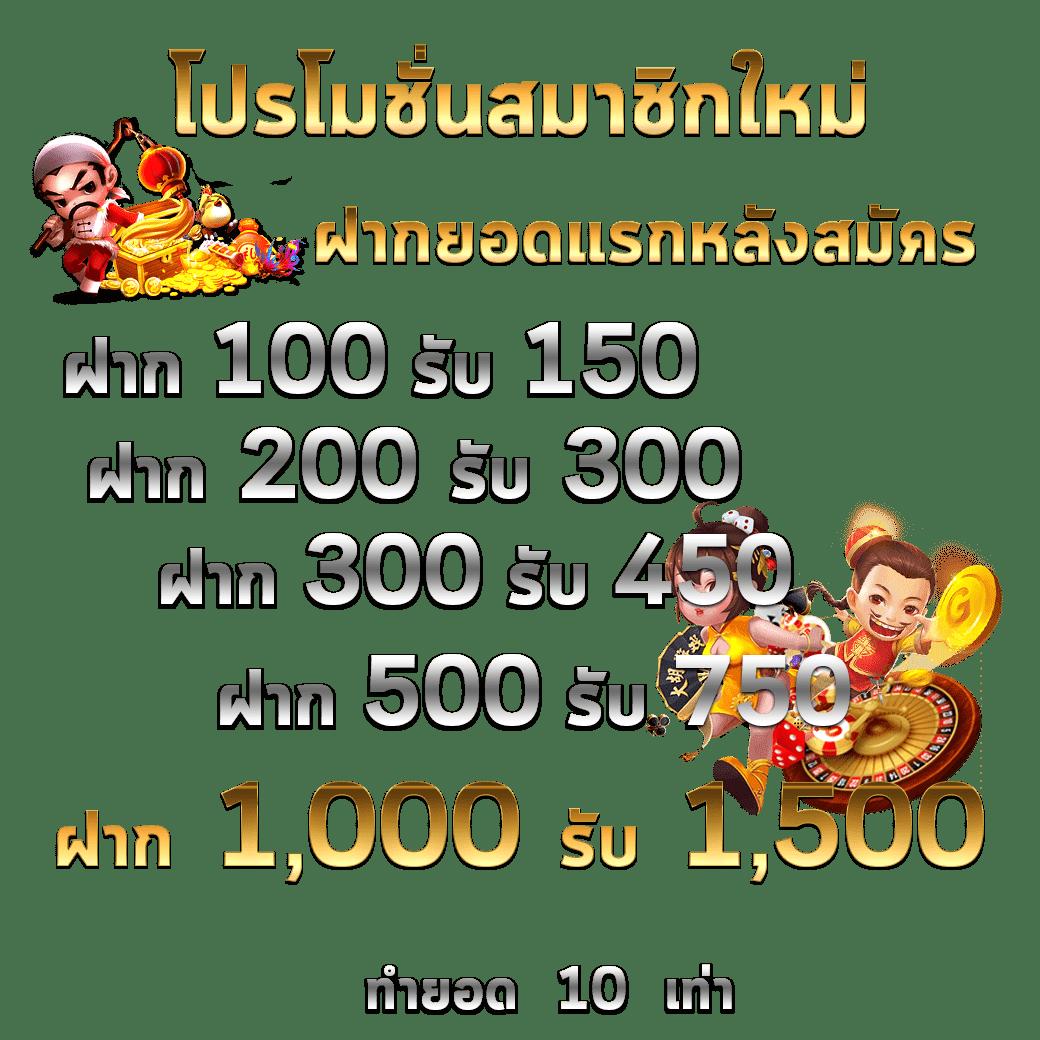 ufabet8v2 คาสิโนออนไลน์อันดับหนึ่ง เว็บพนันมั่นคง การันตีการจ่าย