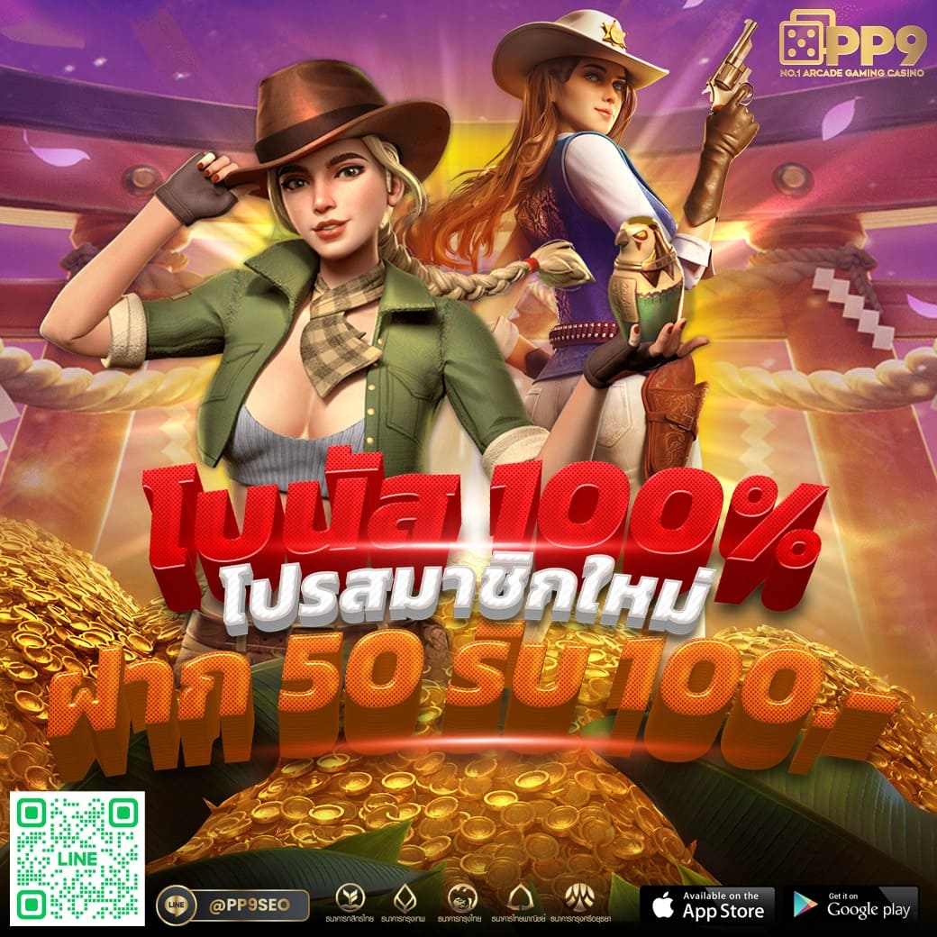 ufabet 123 ทางเข้าใหม่ล่าสุด เว็บตรง ฝากถอนรวดเร็วที่สุด