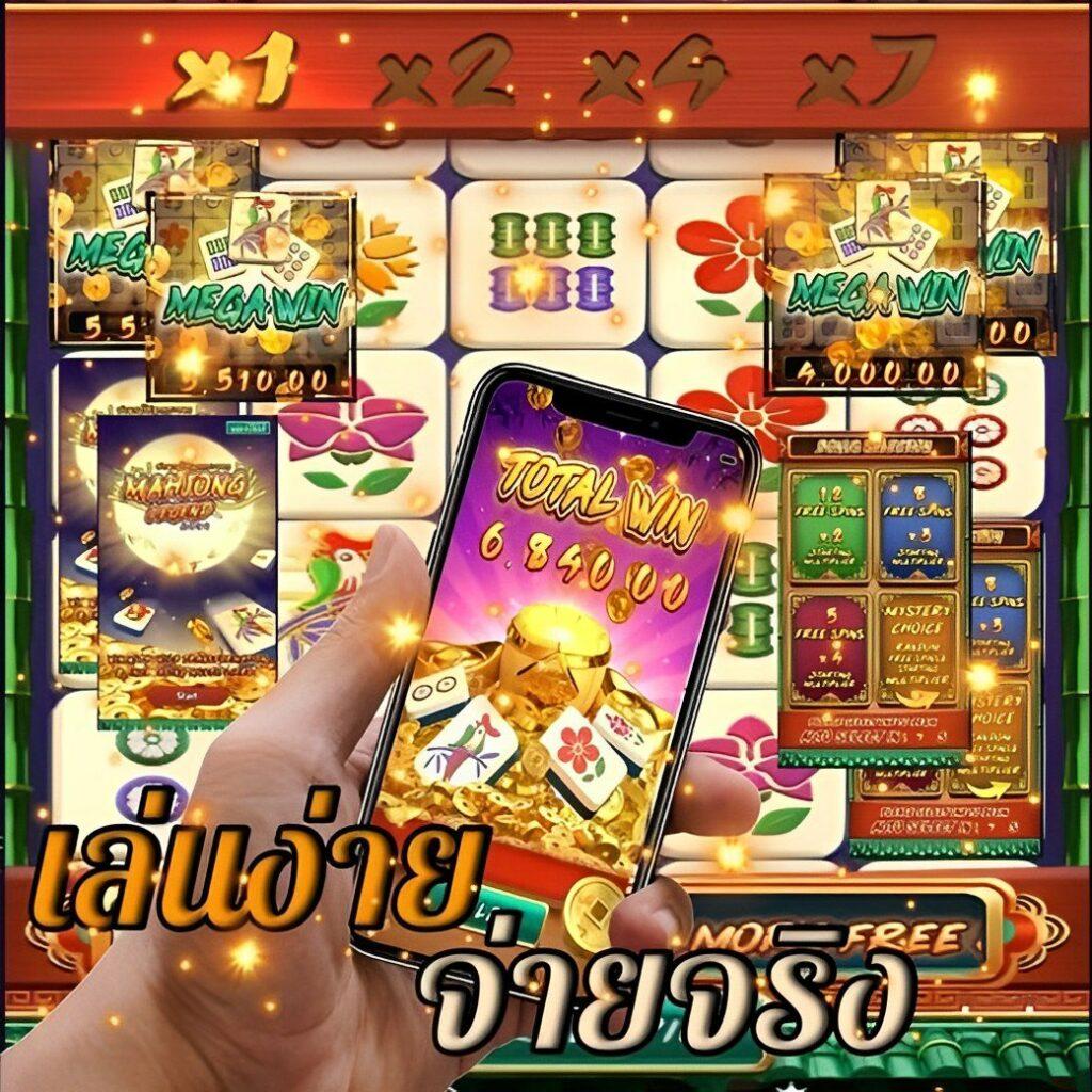 ufabet 168 เว็บเดิมพันยอดนิยม พร้อมโปรแรงและระบบทันสมัย