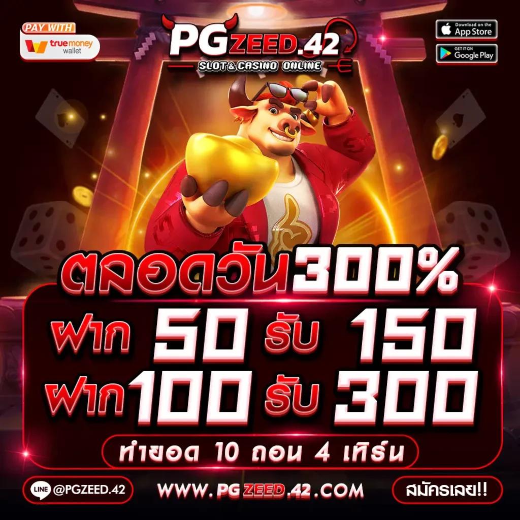 ufabet 8 เว็บ คาสิโนใหม่ ล่าสุด เดิมพันง่าย ได้เงินจริงแน่นอน