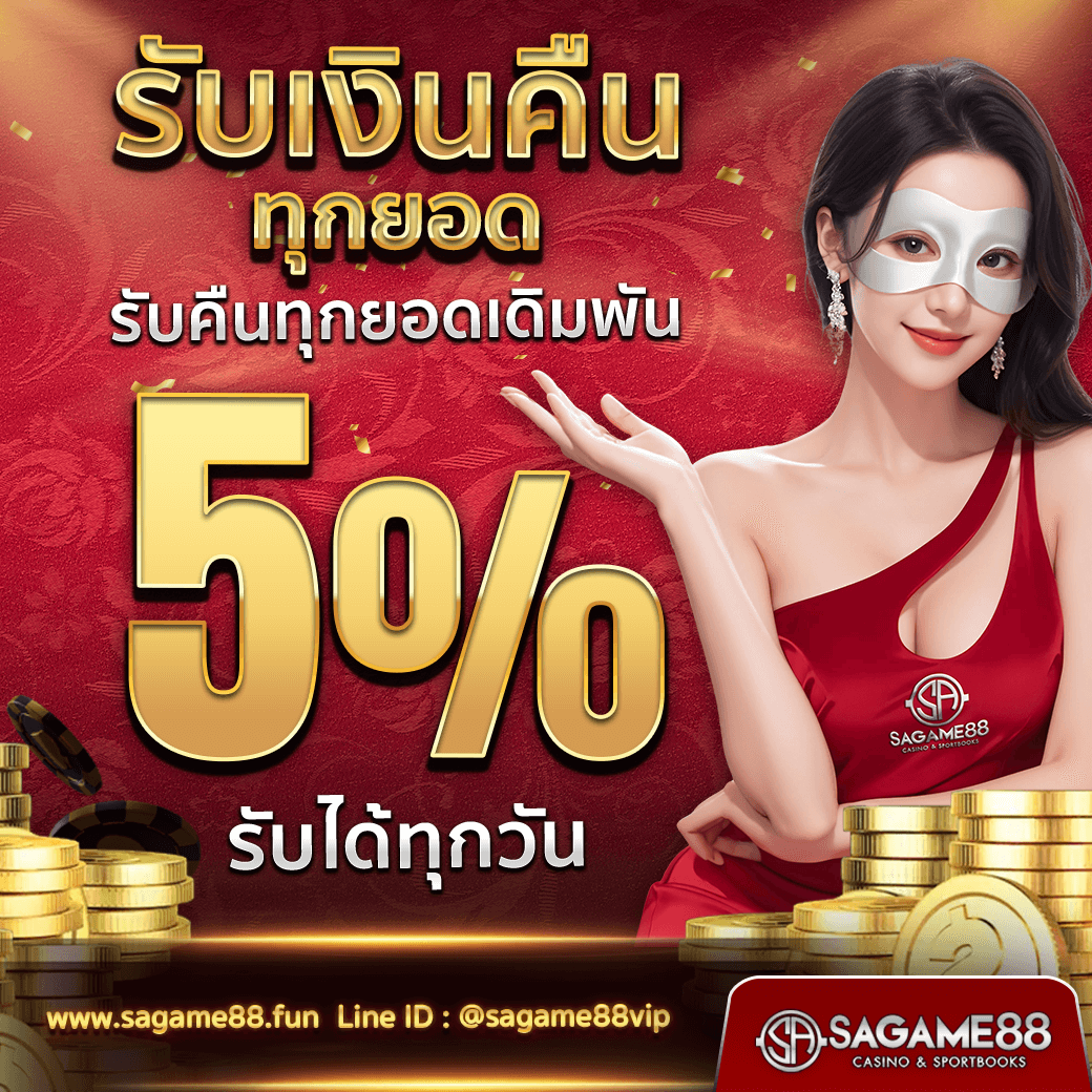 ufabet app ศูนย์รวมการเดิมพันออนไลน์ ระบบทันสมัย บริการรวดเร็ว