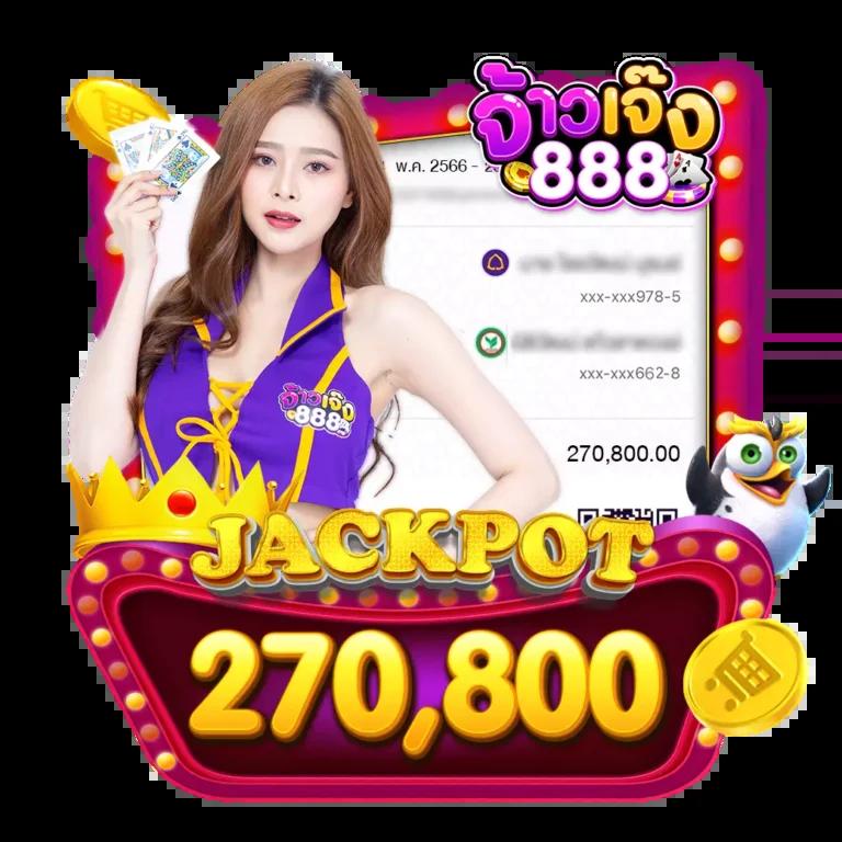 ufabet wallet 777 ระบบฝากถอนง่าย พร้อมโปรโมชั่นสุดคุ้มปี 2023