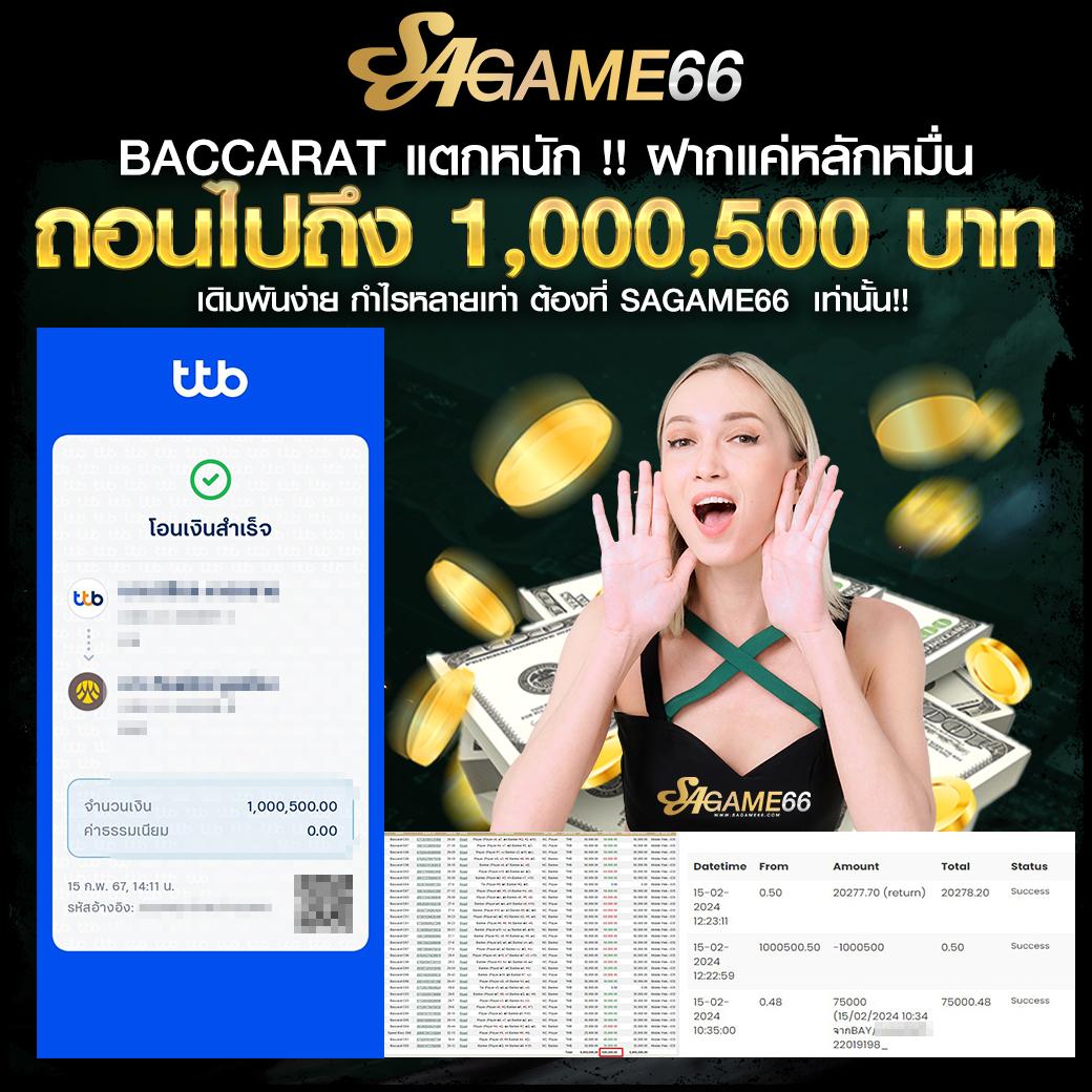 ufabet เว็บหลัก บริการครบจบทุกการเดิมพัน สมัครง่ายจ่ายจริง