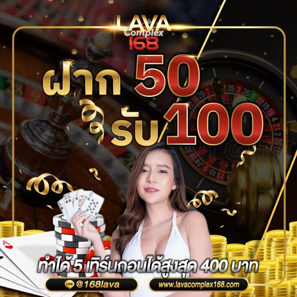 ufabetวอเลท สมัครง่าย แจกโบนัสสุดคุ้มทุกวัน ทำกำไรได้จริง