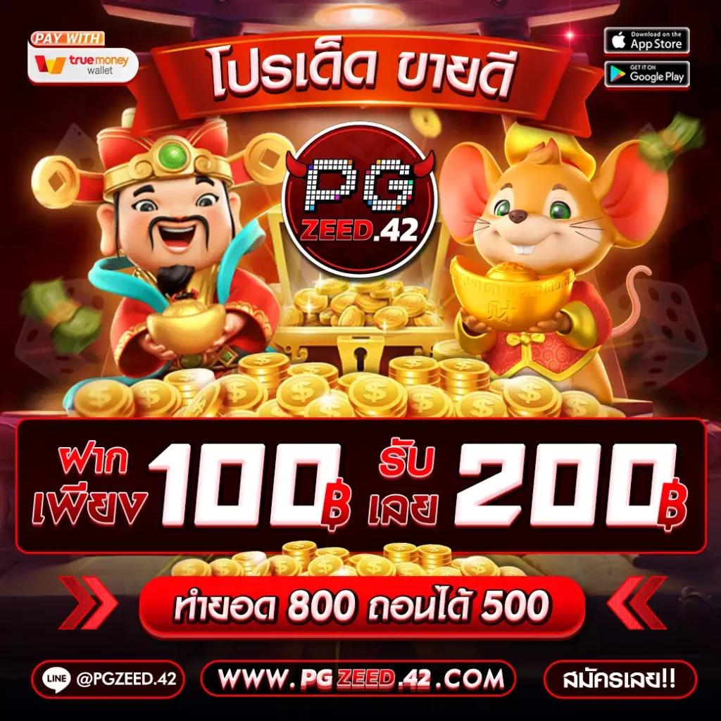 ufabetเว็บตรง เว็บพนันออนไลน์ครบวงจร สมัครง่ายปลอดภัยสูง