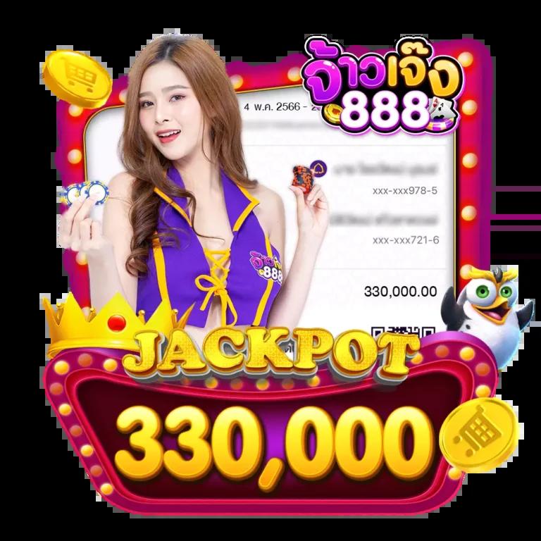 ufahero แพลตฟอร์มคาสิโนออนไลน์สุดฮิต รวมเกมใหม่ล่าสุด 2024