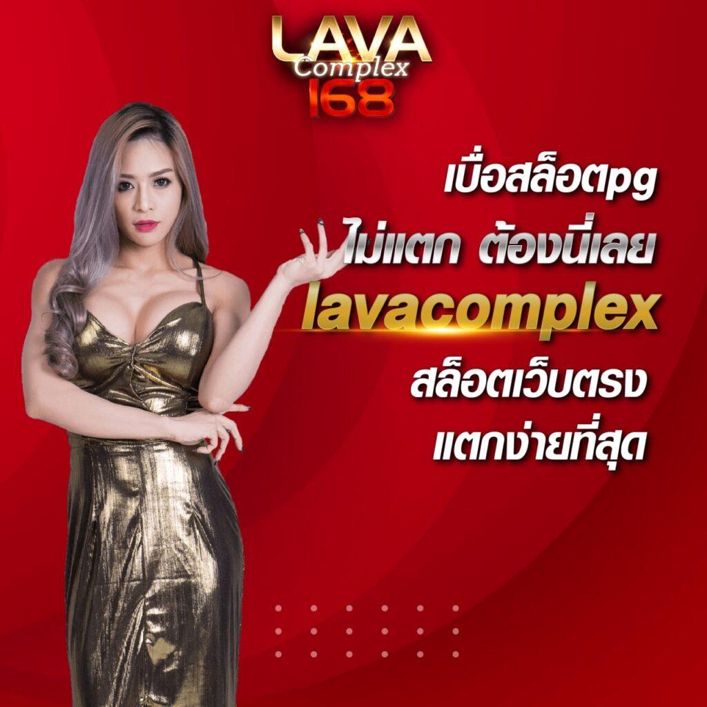 ufalion168 เข้าสู่ระบบ รับโปรโมชั่นสุดคุ้ม ทุกวันเงื่อนไขง่าย
