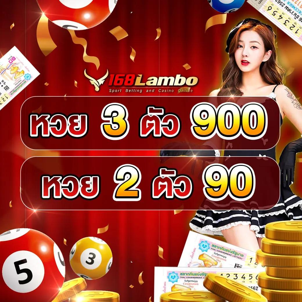 ufalove คาสิโนออนไลน์ยอดนิยม พร้อมโปรโมชั่นสุดเร้าใจปี 2024