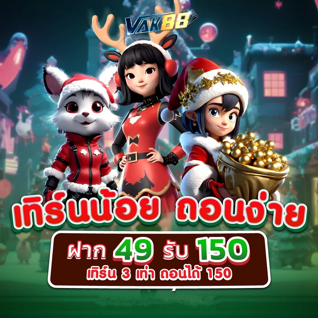 ufathai ศูนย์รวมคาสิโนออนไลน์อันดับหนึ่ง ระบบทันสมัย สมัครง่าย รับโบนัสเพียบ